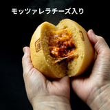 【予約販売受付中　2026年3月上旬頃順次発送予定】トリッパオ5個入り（化粧箱入り）