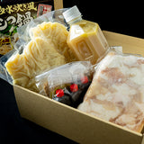 博多水炊き風もつ鍋セット2～3人前（野菜なし/化粧箱入り)