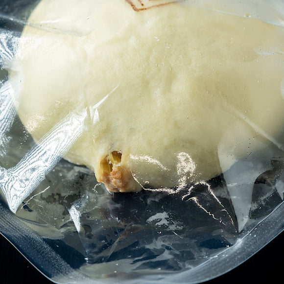 【数量限定】訳あり　もつ萬　5個入り