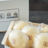 胡庵のもつ萬5個入り（化粧箱入り）